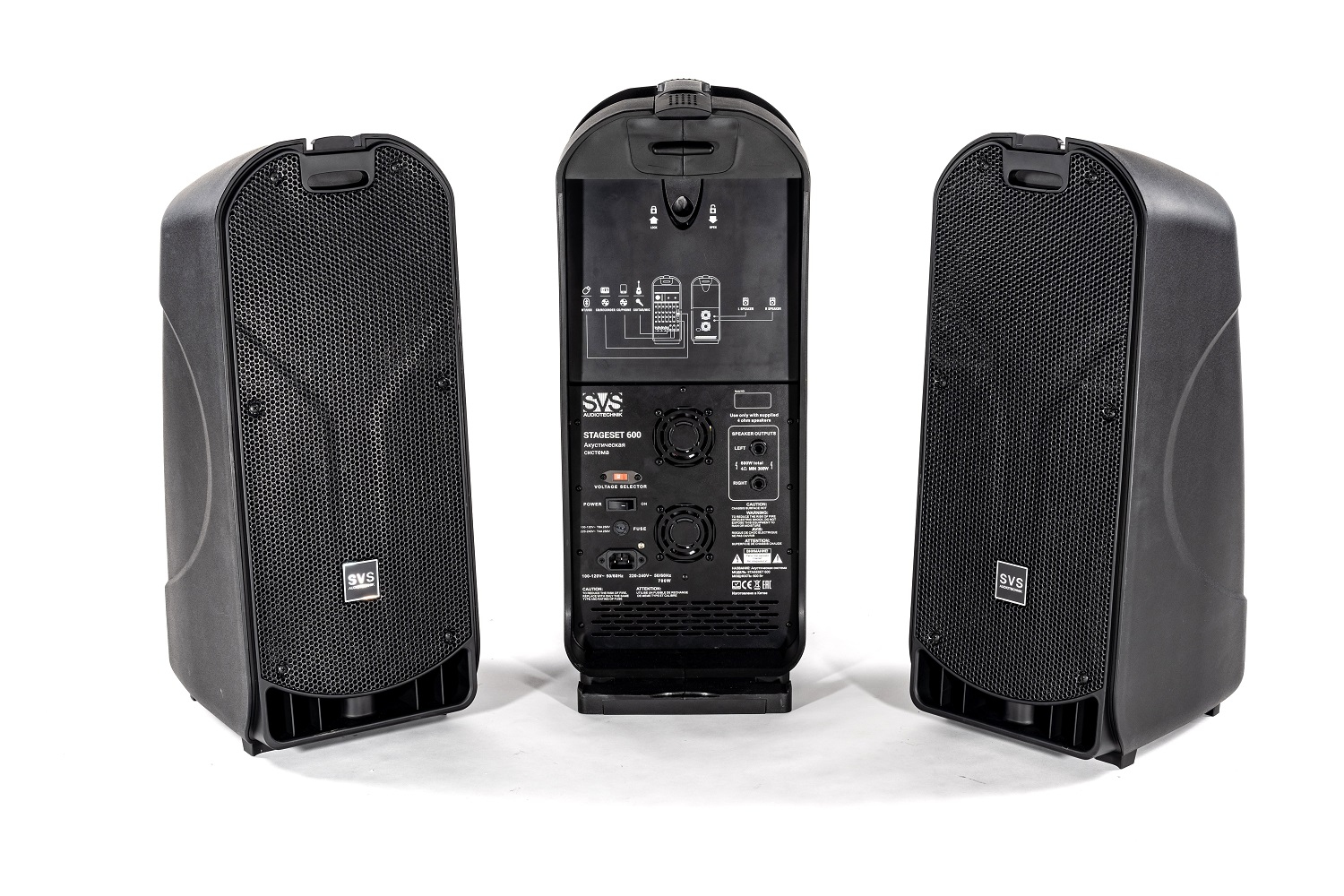 SVS Audiotechnik STAGESET 600 Акустический комплект активный в Судаке