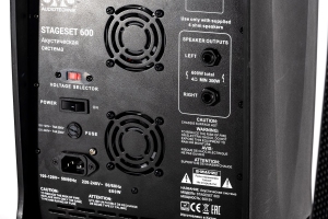 SVS Audiotechnik STAGESET 600 Акустический комплект активный в Судаке