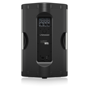 Turbosound MILAN M15 активная акустическая система в Судаке